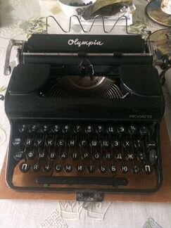 Пишущая машинка б/у в хорошем состоянии раритет
