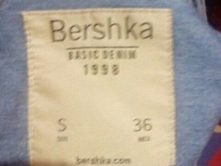 Рубашка Bershka