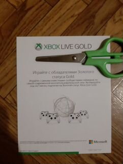 Xbox live gold 1 месяц. Ключ