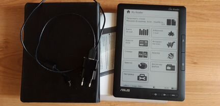 Электронная книга Asus Eee Reader DR-900W (Wi Fi)