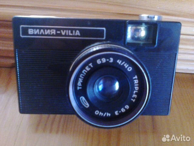 Фотоаппарат 