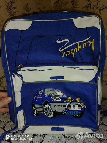 Рюкзак для школы