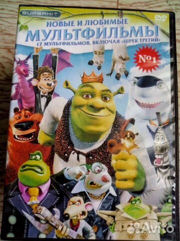 Детские мультфильмы