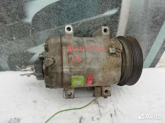 Компрессор кондиционера audi A6/100 C4