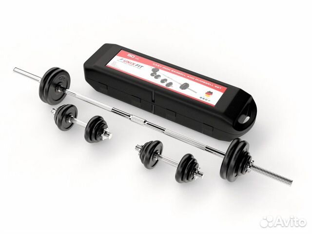 Гантели и штанга unixfit в кейсе 50kg