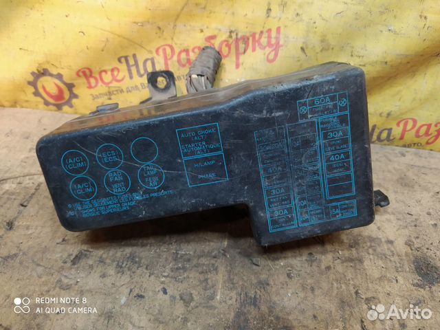 Блок предохранителей Mitsubishi Galant 6