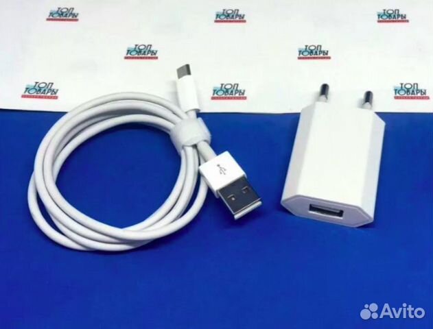 Кабель зарядный micro-USB USB белый 0,8м + адаптер