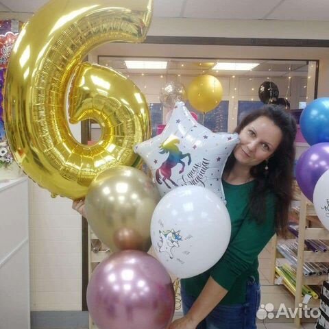 Гелиевые воздушные шары с доставкой