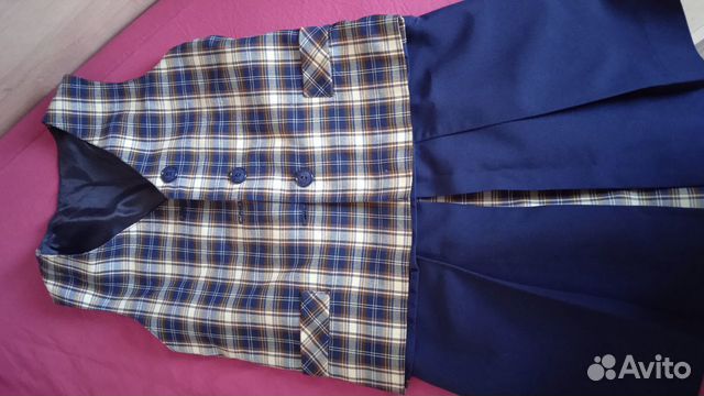 Школьная форма