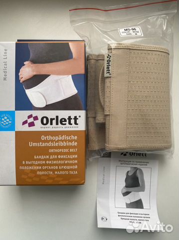 Бандаж Orlett
