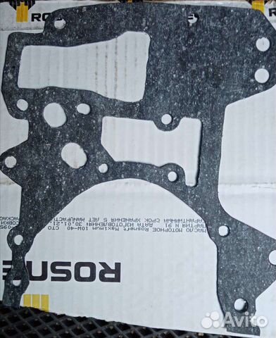Прокладка 5638611 Паронит