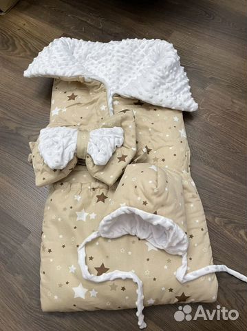 Конверт на выписку