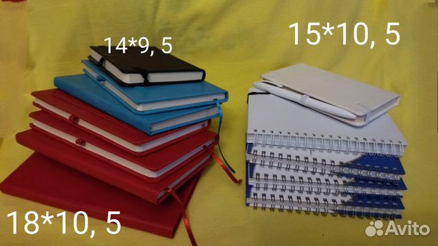 Ежедневник Porto Bella и др. Блокноты