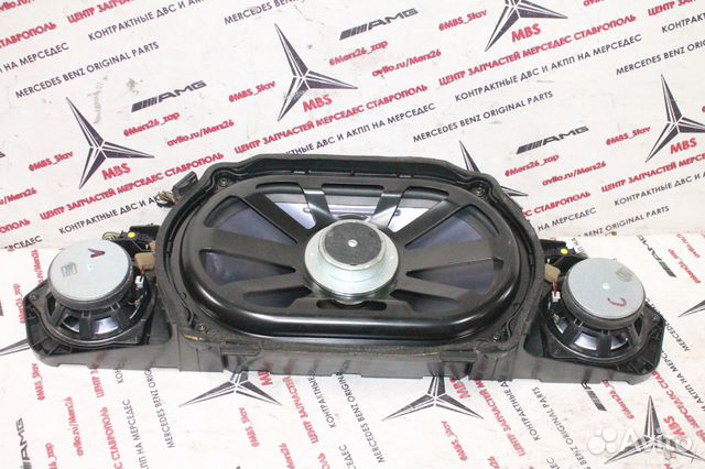 Сабвуфер Harman Kardon W221 Mercedes