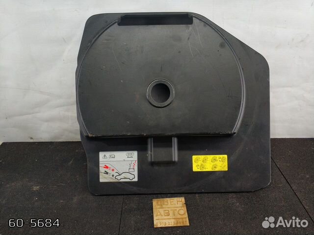 Крышка ниши запасного колеса Audi A4 3.2 cala