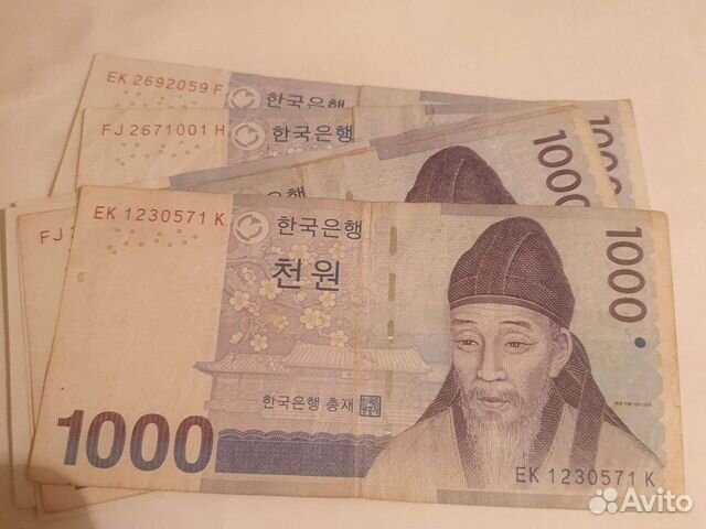 Корейская вона к рублю калькулятор. Корейские воны. Корейская вона купить. Фото пачки 50000 вон корейский. Фото пачки 50000 вон корейский на руках.