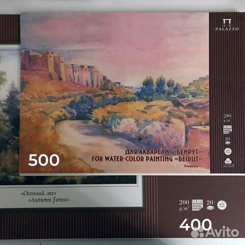 Бумага для акварели