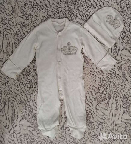 Детская одежда для новорожденных на выписку компле