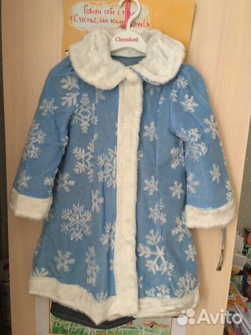 Костюм снегурочки