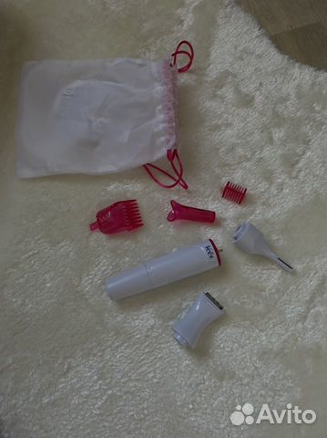 Триммер электрический