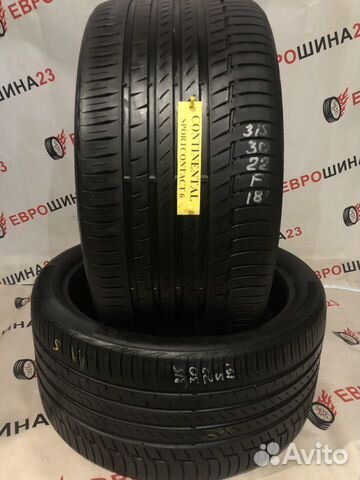 Continental PremiumContact 6 315/30 R22 104Y