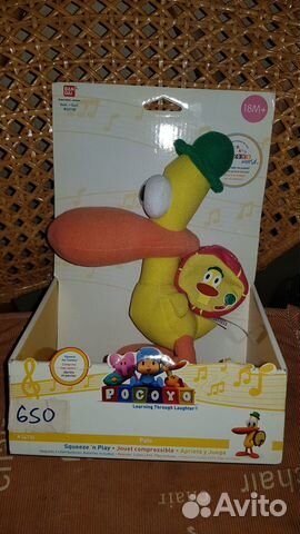 Детские игрушки для 0-3 лет