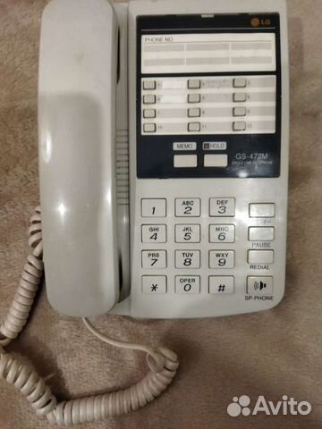Телефон домашний