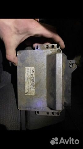 Эбу январь 5.1.1 2111 1411020-71