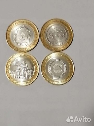 Биметаллические монеты