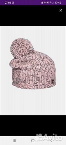 Шапка зимняя