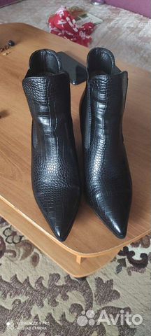 Ботильоны 40 размер