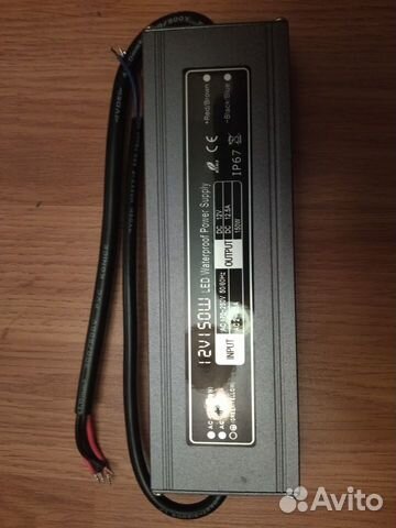 Блок питания LED