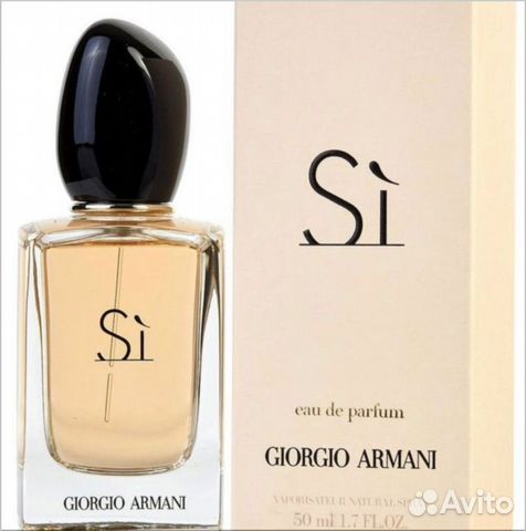 sì by giorgio armani