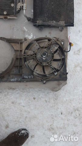 Вентилятор охлаждения lifan x50