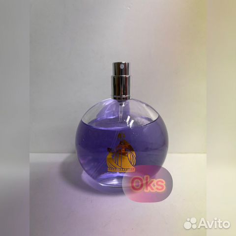 Eclat d’Arpège Lanvin распив (цена за 5 мл)