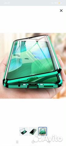 Чехол на huawei p40 lite E