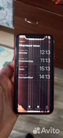 Мобильные телефоны бу iPhone 11 64gb