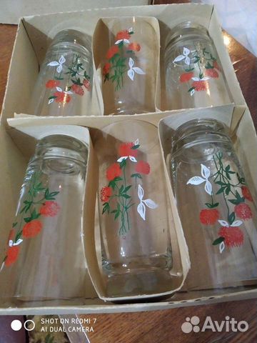 Набор стаканов. Набор для кофе