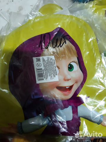 Воздушные шары фольгированные