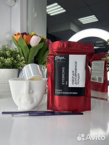 Набор Долговременной укладки Thuya,оригинал, новые