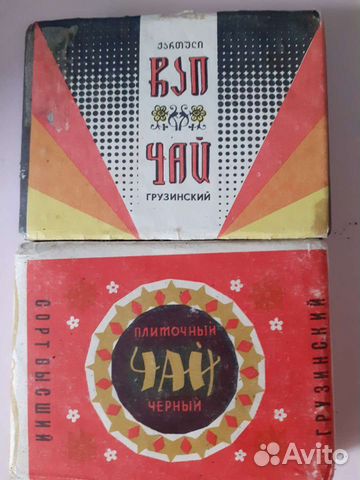 Грузинский чай