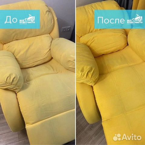 Химчистка мебели дивана матраса ковра стульев