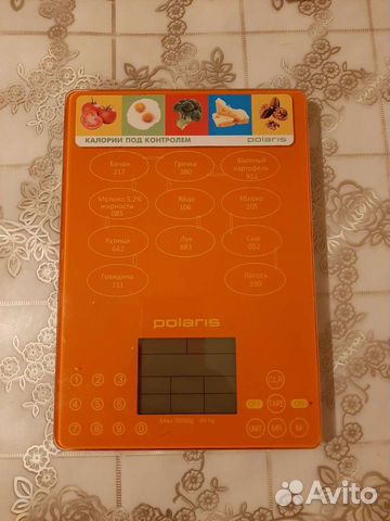 Кухонные весы Polaris PKS 0524