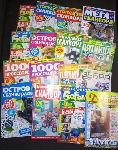 Сканворды кроссворды судоку ключворды филворды