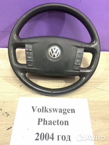Руль Volkswagen Phaeton, 2004г