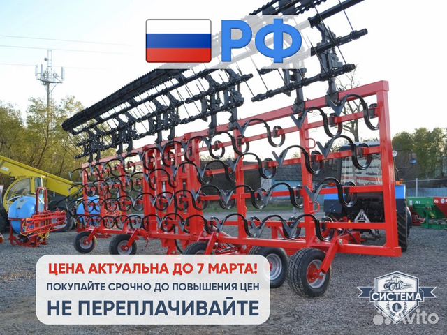 Культиватор АгроГрад КПМ-Агро-10, 2023