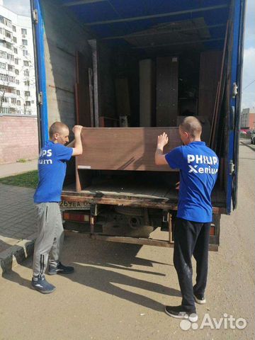 Перевозка мебели и др Грузчики Переезды