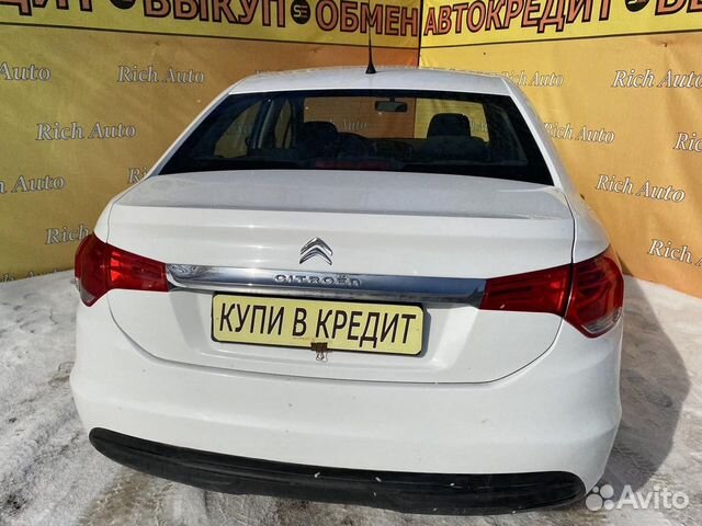 Citroen C4 1.6 AT, 2014, 140 537 км