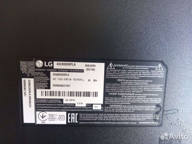 Телевизор LG 43UK6200PLA