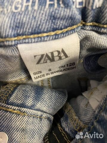 Джинсы zara 128